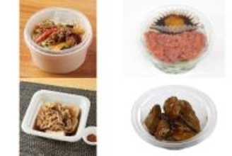 今週新発売の甘辛まとめ！『甘辛タレのプルコギ丼』、『混ぜて食べるまぐろたたきの卵黄醤油だれ』など♪