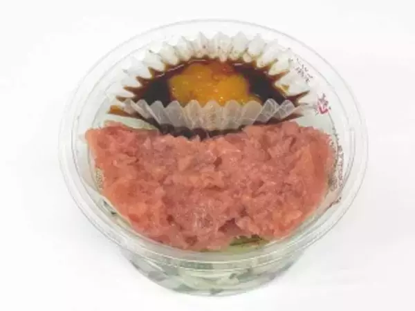 「今週新発売の甘辛まとめ！『甘辛タレのプルコギ丼』、『混ぜて食べるまぐろたたきの卵黄醤油だれ』など♪」の画像