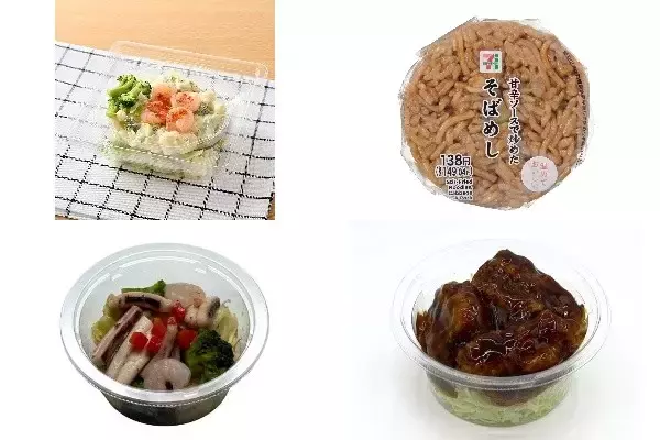 今週新発売のキャベツまとめ！『タルタルソースで食べる海老とブロッコリーのサラダ』、『甘辛ソースで炒めた　そばめしおむすび』など♪