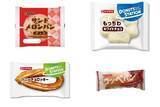 「今週新発売の菓子パン」の画像1