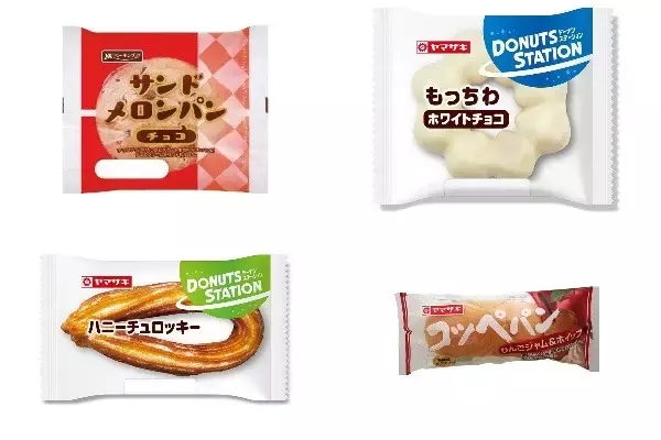 今週新発売の菓子パン