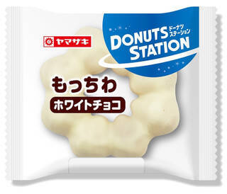 今週新発売の菓子パン