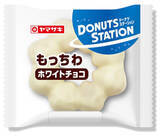 「今週新発売の菓子パン」の画像3