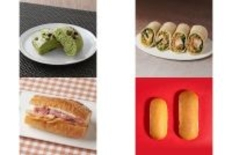 今週新発売のファミマパンまとめ！『よもぎ蒸しぱん』、『トルティーヤ　ハムチーズとフライドチキン』など♪