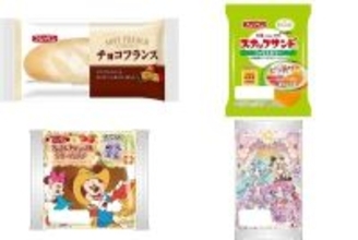 今週新発売の菓子パン