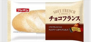 今週新発売の菓子パン