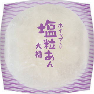 今週新発売の塩◯◯まとめ！『ＧＩＮＺＡ　ＲＵＳＫ　至福の塩キャラメル』、『猿田彦珈琲　塩キャラメルラテ』など♪