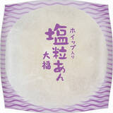「今週新発売の塩◯◯まとめ！『ＧＩＮＺＡ　ＲＵＳＫ　至福の塩キャラメル』、『猿田彦珈琲　塩キャラメルラテ』など♪」の画像11