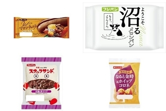 今週新発売の菓子パン