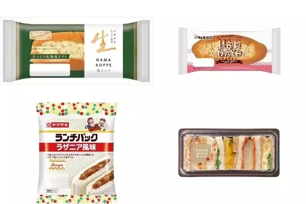 今週新発売の惣菜パンまとめ！『生こっぺ　たっぷり北海道ポテト』、『ハムマヨパン』など♪