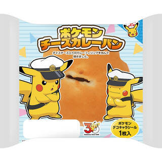 今週新発売の惣菜パンまとめ！『生こっぺ　たっぷり北海道ポテト』、『ハムマヨパン』など♪
