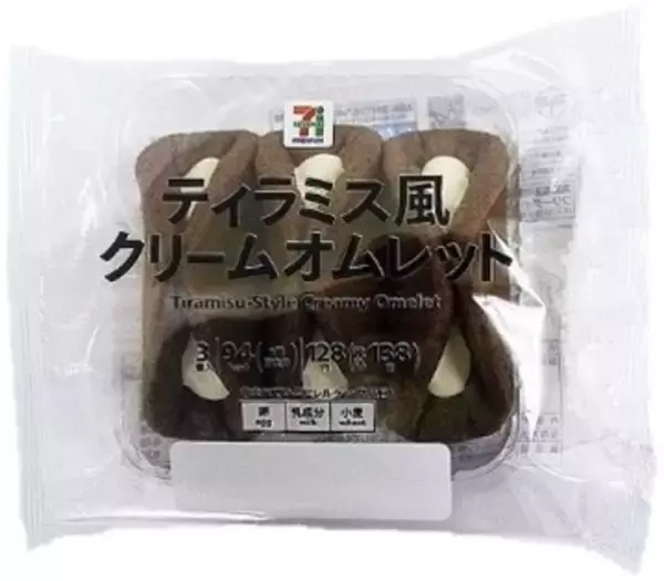 「濃厚でちょっと大人の味がたまらない♪『ティラミス』のおすすめ人気ランキングTOP3！」の画像