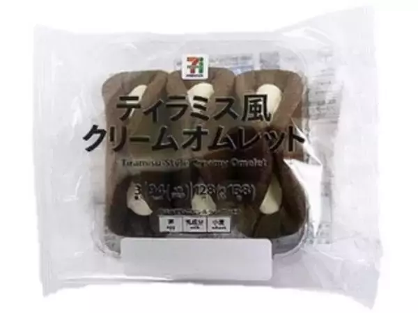 「濃厚でちょっと大人の味がたまらない♪『ティラミス』のおすすめ人気ランキングTOP3！」の画像