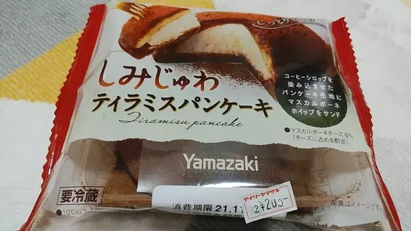 「濃厚でちょっと大人の味がたまらない♪『ティラミス』のおすすめ人気ランキングTOP3！」の画像