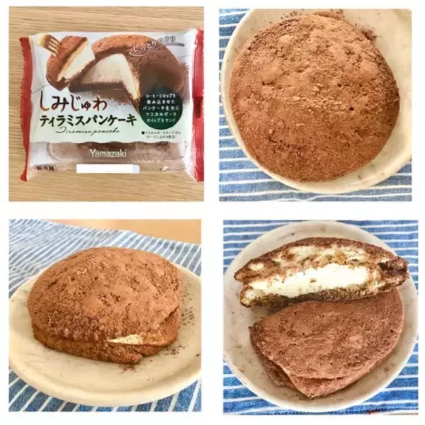 「濃厚でちょっと大人の味がたまらない♪『ティラミス』のおすすめ人気ランキングTOP3！」の画像