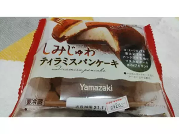 「濃厚でちょっと大人の味がたまらない♪『ティラミス』のおすすめ人気ランキングTOP3！」の画像