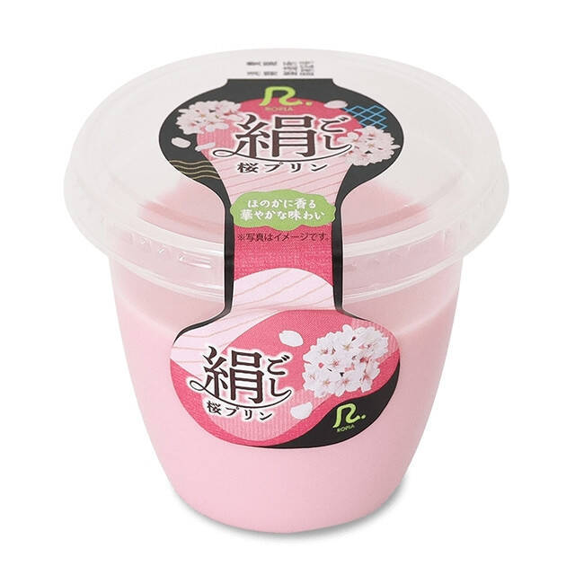 春色！桜のスイーツのトレンド人気ランキング！