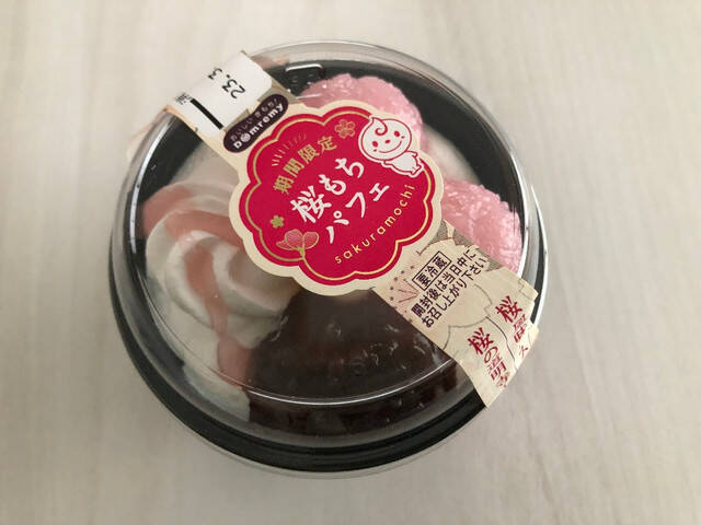 春色！桜のスイーツのトレンド人気ランキング！