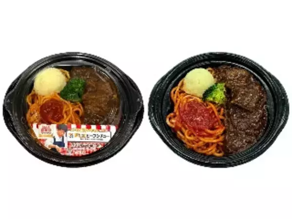 「【2026年5月第1週】コンビニ弁当ランキング1位は海鮮かき揚げ丼！セブン新商品続々登場まとめ」の画像