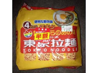 【2026年5月第1週】インスタントラーメン・袋めんランキング1位はヴィーガンラーメン醤油味！急上昇メンマ風味しょうゆも注目のまとめ