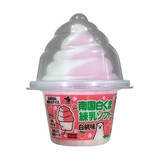 「今週新発売のアイスクリームまとめ！『辻利 ほうじ茶氷フロート』、『ピスタチオ氷』など♪」の画像5