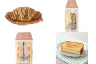 今週新発売の卵料理まとめ！『クロワッサン　ベーコンエッグ』、『１組ガブっと相盛サンド　メンチカツ＆たまご』など♪