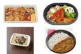 「今週新発売のコンビニ寿司・コンビニ弁当まとめ！『韓国風　炭火豚焼肉弁当』、『香草焼きチキンの彩り野菜弁当　雑穀米』など♪」の画像1