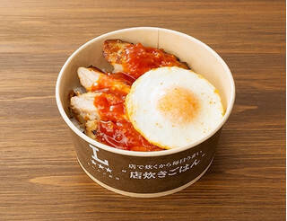 今週新発売のローソンお弁当