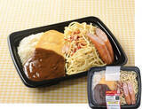 「今週新発売のローソンお弁当」の画像15