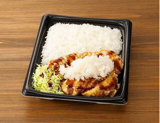 今週新発売のローソンお弁当