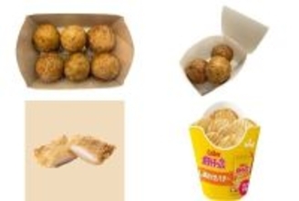 今週新発売のコンビニホットスナックまとめ！『揚げたこ焼き６個入り』、『揚げたこ焼き３個入り』など♪