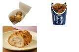 「今週新発売のコンビニホットスナックまとめ！『揚げたこ焼き３個入り』、『じゅわっと香り立つ！若鶏のからあげ』など♪」の画像1