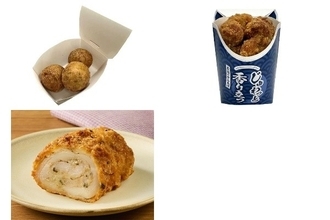 今週新発売のコンビニホットスナックまとめ！『揚げたこ焼き３個入り』、『じゅわっと香り立つ！若鶏のからあげ』など♪