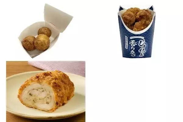 今週新発売のコンビニホットスナックまとめ！『揚げたこ焼き３個入り』、『じゅわっと香り立つ！若鶏のからあげ』など♪