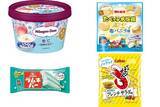 「今週新発売の期間限定まとめ！『ミニカップ　杏仁　白桃仕立て』、『たべっ子水族館ホワイト　塩バニラ味』など♪」の画像1