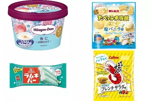 今週新発売の期間限定まとめ！『ミニカップ　杏仁　白桃仕立て』、『たべっ子水族館ホワイト　塩バニラ味』など♪