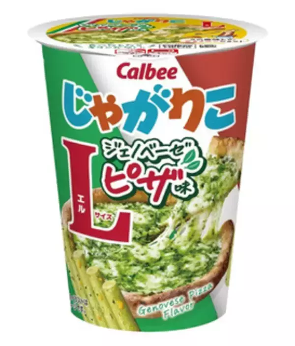 「今週新発売の期間限定まとめ！『ミニカップ　杏仁　白桃仕立て』、『たべっ子水族館ホワイト　塩バニラ味』など♪」の画像