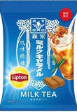 「今週新発売の期間限定まとめ！『ミニカップ　杏仁　白桃仕立て』、『たべっ子水族館ホワイト　塩バニラ味』など♪」の画像16