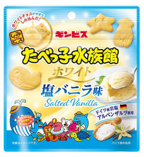 今週新発売の期間限定まとめ！『ミニカップ　杏仁　白桃仕立て』、『たべっ子水族館ホワイト　塩バニラ味』など♪