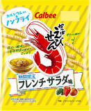 「今週新発売の期間限定まとめ！『ミニカップ　杏仁　白桃仕立て』、『たべっ子水族館ホワイト　塩バニラ味』など♪」の画像5