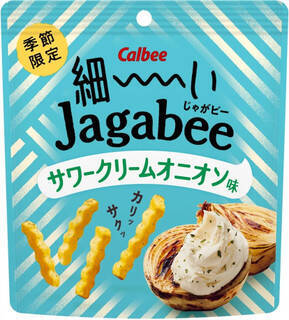 今週新発売の期間限定まとめ！『ミニカップ　杏仁　白桃仕立て』、『たべっ子水族館ホワイト　塩バニラ味』など♪