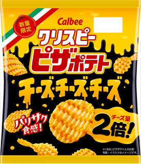 今週新発売の期間限定まとめ！『ミニカップ　杏仁　白桃仕立て』、『たべっ子水族館ホワイト　塩バニラ味』など♪