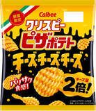 「今週新発売の期間限定まとめ！『ミニカップ　杏仁　白桃仕立て』、『たべっ子水族館ホワイト　塩バニラ味』など♪」の画像9