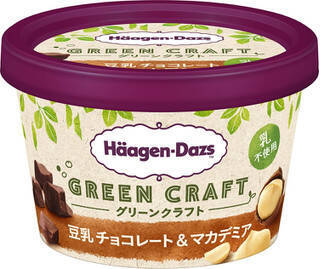 今週新発売のスイーツまとめ！『喜久水庵監修　雪見だいふく×喜久福』、『ピスタチオもこ』など♪