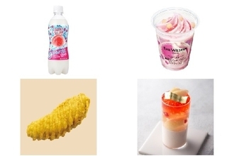 今週新発売の桃まとめ！『カルピスソーダ　コールドプレスピーチ』、『ウェスティンホテル東京監修　魅惑のピーチフラッペ』など♪