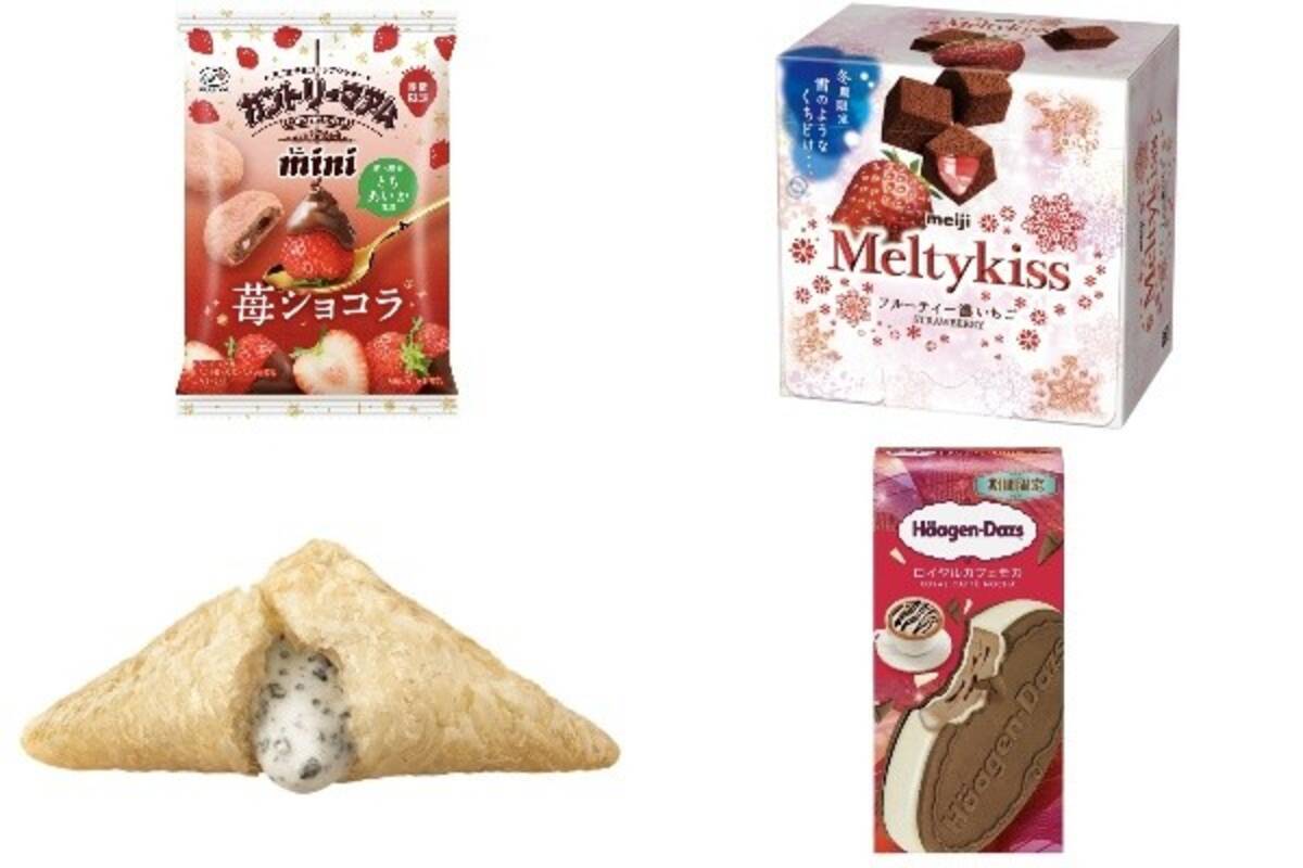 今週新発売の期間限定まとめ！『カントリーマアムミニ 苺ショコラ 