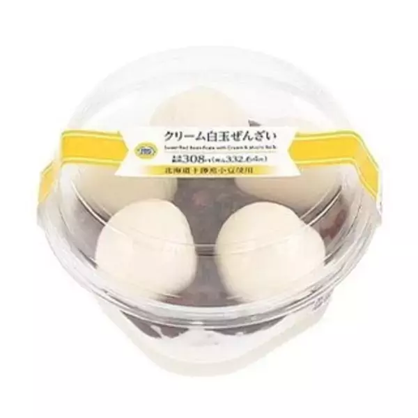 「今週新発売の生クリームまとめ！『井村屋謹製　たい焼き　白つぶあん』、『安食雄二シェフ監修　白生コッペパン　レアチーズ＆レモンカスタード』など♪」の画像