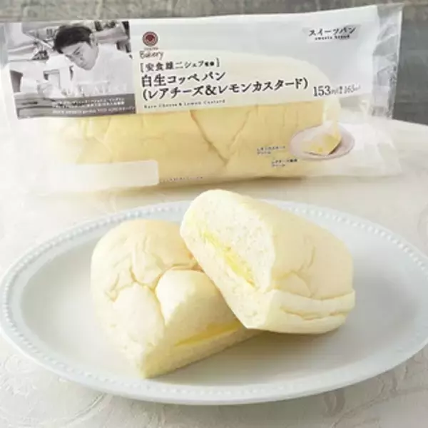 「今週新発売の生クリームまとめ！『井村屋謹製　たい焼き　白つぶあん』、『安食雄二シェフ監修　白生コッペパン　レアチーズ＆レモンカスタード』など♪」の画像