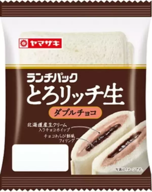 「今週新発売の生クリームまとめ！『井村屋謹製　たい焼き　白つぶあん』、『安食雄二シェフ監修　白生コッペパン　レアチーズ＆レモンカスタード』など♪」の画像
