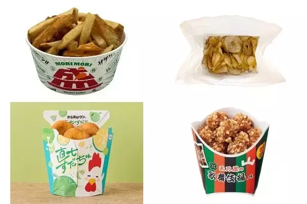 今週新発売のコンビニホットスナックまとめ！『盛盛　ミックスポテト　塩＆コンソメ風味』、『お店で揚げたポテトチップス』など♪